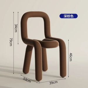 ⚡Set Of 2 Nordic Dining Chairs Unique Eclectic Trendy Designer Dining Chairs Kawaii Modern Chaises Salle Manger Furniture
