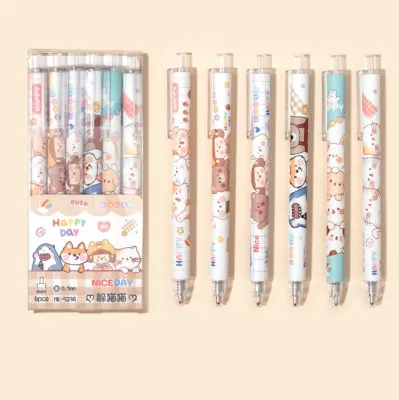 Harga Grosir - Pulpen Gel Mekanik Lucu Karakter / Set Pulpen Gel 6 Pcs / Ballpoint Mekanik Pulpen