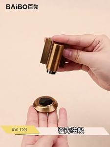 Magnetic Door Stopper Self-Adhesive Heavy Door Holder Punch Free Door Buffer Anti-Collision Door Catch