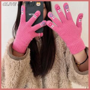 CISWGE 1 Pair Womens Funny Facial Expression Knitted Gloves Full Finger Gloves Soft Crochet Mittens Cartoon Expression Driving Glove
