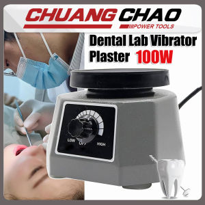 【Ready Stock】CHUANGCHAO Dental Laboratory Equipment Plaster Vibrator gypsum shaker Shock For plaster model Dentist Materials Tools
