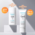Kem Chống Nắng cho da nhạy cảm Curel UV Protection Facial Cream SPF 30 PA++ (30g) - NHẬT BẢN. 