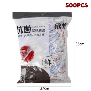 500Pcs Colorful Disposable Cling Film Food-Grade Storage Bags Kitchen Refrigerator Food Fresh-keeping Bag Organizers