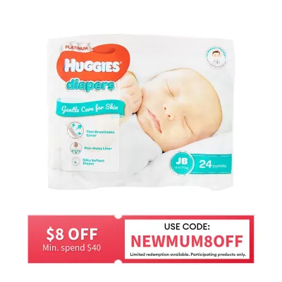 Huggies Platinum Diapers Justborn - 24PCS