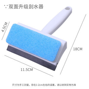 Pembersih Kaca Multifungsi 2 Sisi dengan Karet Silikon Anti-Slip Warna Biru