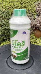 มิโดริ Mindoro (ฮอร์โมนบำรุงพืช) - 1 ลิตร - การเกิดรากใหม่ รากแข็งแรง สำหรับการดซึมอาหาร