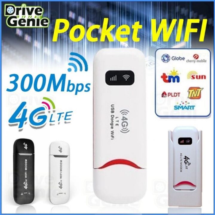 Pocket WiFi Openline 4G LTE hotspot router modem universal SIM card ...