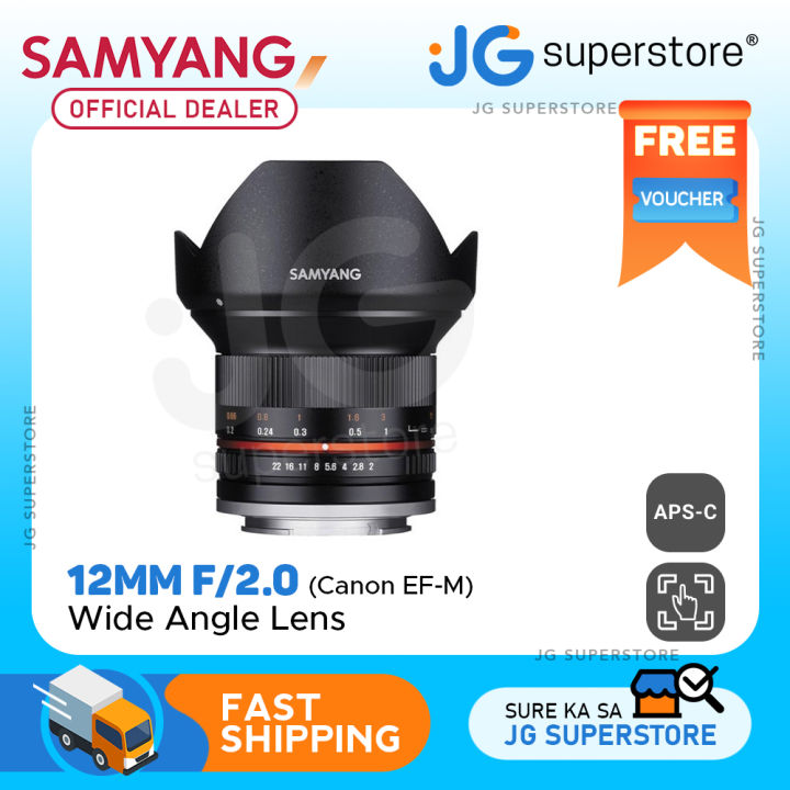 Samyang 12mm Manual Focus APS-C Wide Angle Prime Lens for