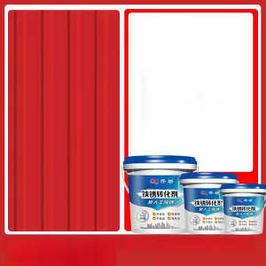 Rust Removal Coating Rust Converter Metal Rust Conversion Agent Water-Based Metal Paint Anti-Rust Paint Metal Primer Paint Waterproof Metal Rust Remover