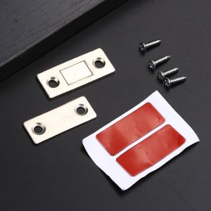 【Blissss】5PCS แม่เหล็กติดบานประตู แม่เหล็ก ไม่ต้องเจาะ Doormagnet แม่เหล็กตัวช่วยปิดประตูให้สนิดขึ้น