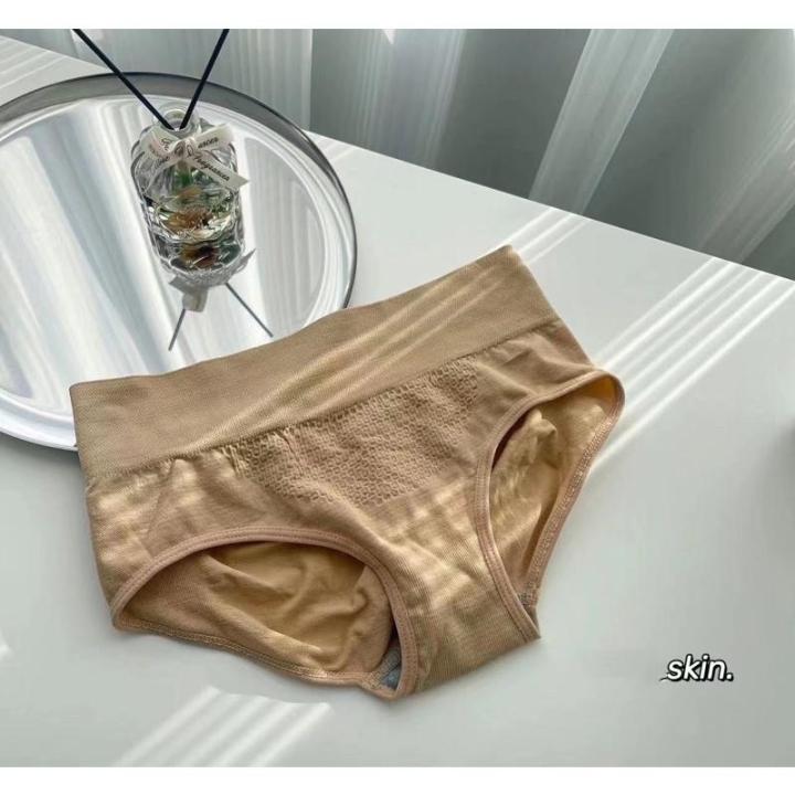 Japan Honeycomb Slimming Panty, Butt Enhancing Panty, Girdle