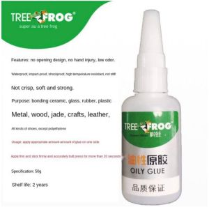 ( Tree Frog / XXGF ) Super Glue 50G Universal waterproof solder agent oily glue Strong Adhesive Gam