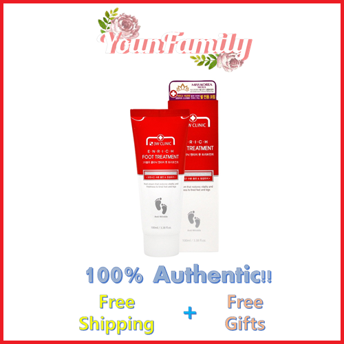 [3W CLINIC] Enrich Foot Treatment 100ml Lazada Singapore