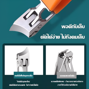 คีมตัดเล็บ ใหญ่ เครื่องมือทําเล็บ พอดีกับเล็บ ทําเล็บมือ ทนทาน คีมปากใหญ่ ป้องกันการกระเด็น