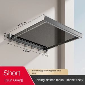 Balcony Drying Rack Wall-mounted Mesh Drying Rack Folding Drying Net Bathroom Shelf Telescopic Flat Laying Sun Clothes