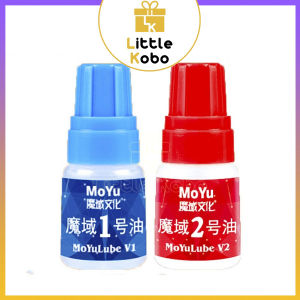 Silicon Dầu Bôi Trơn Rubik MoYu Lube V1 V2 V3 5ml Phụ Kiện Rubic Đồ Chơi Trí Tuệ Trẻ Em Phát Triển Tư Duy - Little Kobo