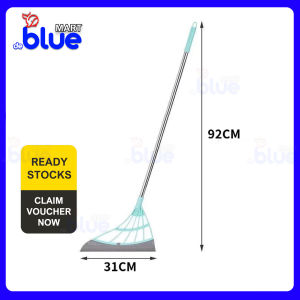 BLUEMART 2 in 1 Magic Broom Sekali Berus Pengering Lantai Mop Brush Wiper Sweeping Hair Artifact Bathroom Wiper Broom Wiper Floor Broom Penyapu Sapu