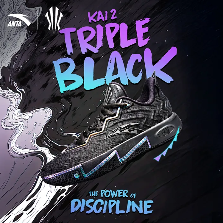 NEW] ANTA x KYRIE IRVING KAI 2 Triple Black Basketball Shoes