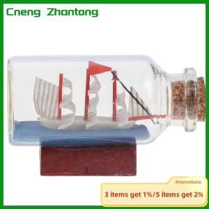 Cneng 6x2.7CM Dollhouse Drift Bottle Miniature House Decor Kids Toy