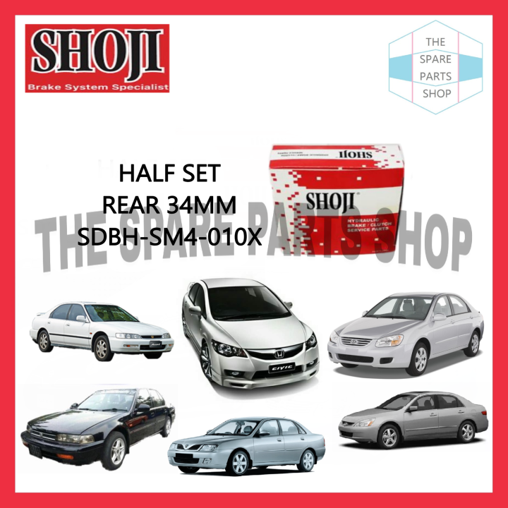 HONDA ACCORD SM4 SV4 S84 S86 SDA CIVIC SNA PROTON WAJA KIA SPECTRA REAR