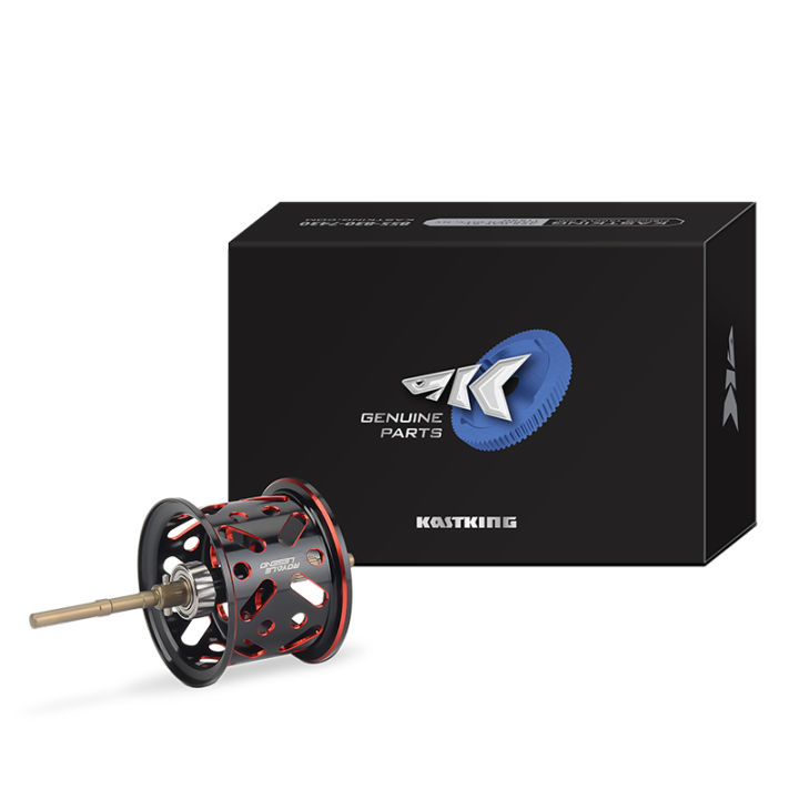 KastKing for Royale Legend II Bait Finesse System Spool 0.16mm/70m,  0.205mm/60m Fishing Reel Spool