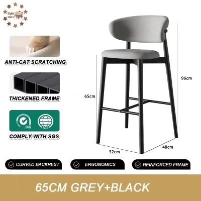【SG⚡】High Chair Bar Chair Solid Wood Dining Chair Household Light Luxury Dining Stool Soft Package Backrest Chair