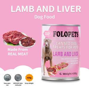 [จัดส่งฟรี] FOLOPETS อาหารสุนัขกระป๋อง 430g อาหารสุนัขเปียกออร์แกนิกธรรมชาติบริสุทธิ์ (9 รสชาติ)