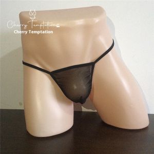 ชุดชั้นในเซ็กซี่ของผู้ชาย Laz Johnn พร้อมดีไซน์ตาข่ายพิมพ์ลายเสือดาว