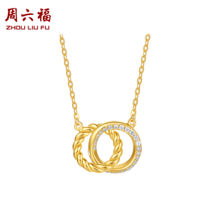 Zhou liu Fu 周六福 925 Sterling Mặt dây chuyền bằng bạc Vòng Cổ Vòng Tròn kép thiết kế vô cực Zircon lập phương xinh xắn Dây chuyền dây chuỗi 18K mạ vàng Vòng cổ cho phụ nữ 40 + 5cm j0614125
