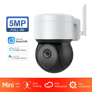 Smart Security Camera (5MP) / App Control / Smart AI Tracking