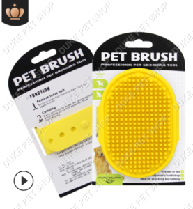 Pet/dog Bath Brush Bath Massage Brush