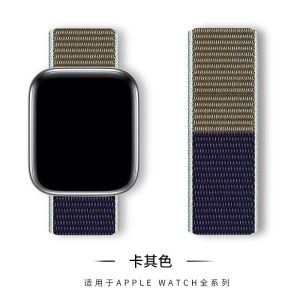 Suitable for iwatch S11 Woven nylon loop strap with Velcro fastener Apple89SE/Ultra3 Strap
