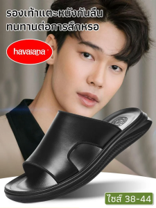 ทนต่อการสึกหรอ กลับ แคลมป์ เท้า รองเท้าแตะ