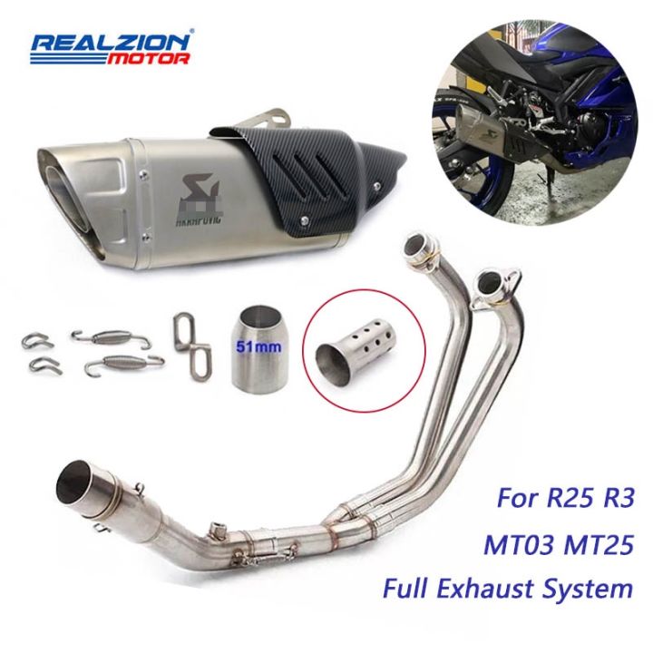 REALZIONMOTOR For Yamaha YZF R25 R3 MT03 MT25 Akrapovic Elbow Full ...