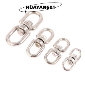 HUAYANG01 [HOT FASHION] 1Pc M4 M5 M6 M8 Rotating Universal Ring 8 Shape Unloading Shackle Wire Rope Lock Chain Connecting Buckle 304 Stainless Steel