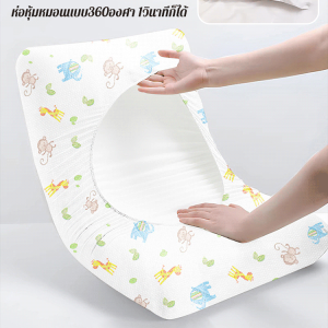 ปลอกหมอนโรงแรมคู่ ผ้าห่มหนาสําหรับใช้ในเครื่องนอนที่สกปรก