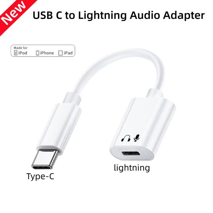 USB C to Lightning Audio Adapter For iPhone 16 Pro Max/ 16 Plus/ 16/ 15 Pro  Max/ 15 iPad Pro Type C AUX Earphone Cord Connector Lazada PH