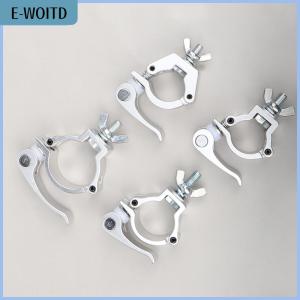 【E-WOITD】 Clamp Quick Release Clamp Aluminum Tube Pipe Quick Release Clamp For F24 Truss High Quality Stage Accessories