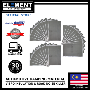 30-Sheets ELEMENT 2.0mm Car Soundproof and Heat Deadening (75cm X 50cm)