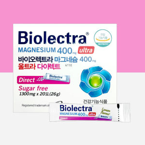 Biolectra Magnesium 26g Powder – Magnesium Supplement for Pregnant Women Children & Adults Convenient Individual Packaging