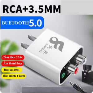 Bộ thu Bluetooth 5.0 âm thanh chất lượng cao cho loa âm ly âm thanh nổi stereo
