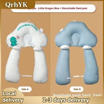 QrhYK Baby Pillow Infant Memory Pillow Head Shaping Pillow For Baby Prevent Flat Head Ergonomic Pillow