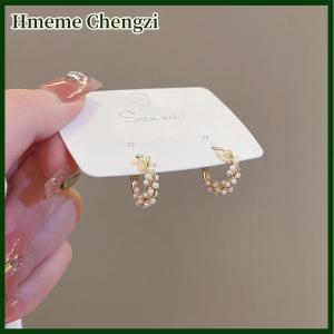 Hmeme 1Pair New Simple Temperament Circle Earrings Fashion Small Versatile Earrings Womens Jewelry