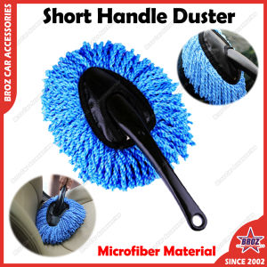 Microfiber Car Duster Dusting Brush with Washable Duster Head Multipurpose Dust Wipe Vehicle Auto Car Truck Cleaning Wash Brush Dusting Tool Mop Lap Habuk Serbaguna 多功能除尘清洁刷