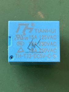 10 BUAH RELAY 5V 5PIN MURAH RELAI 5V 5KAKI 5VOLT 5 KAKI 5 VOLT 15A 5P RELAI 5V 5P ups