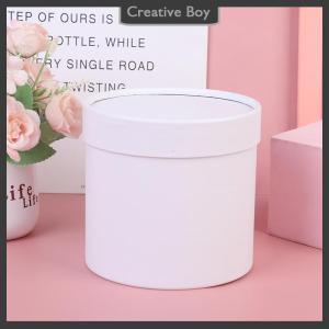 [Creative] 1 PC Round Flower Paper Boxes Hold The Bucket Gift Packaging Box Party Gift Box