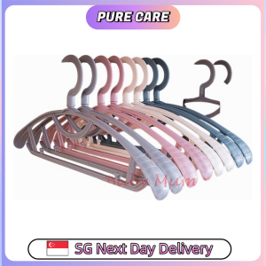 【Pure Care】 Wide Shoulder Seamless Drying Hangers / Plastic Anti-Slip Multifunctional Household Clothes Support