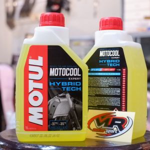 air radiator motul motocool zx25r cbr250rr ninja 250 gsx cbr 150 r15
