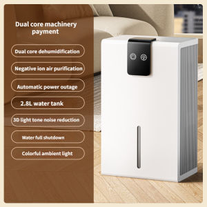 มัลติฟังก์ชั่เครื่องลดความชื้นไฟฟ้า 1000/2500 / 2800ml สองแกนเครื่องลดความชื้นที่มีประสิทธิภาพสองในหนึ่งเครื่องลดความชื้นฟอกอากาศ