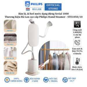 Bàn là hơi nước dạng đứng Philips Stand Steamer STE1050/10 Serial 1000 công suất 1800W - Hàng Nhập Khẩu Bảo Hành 2 Năm